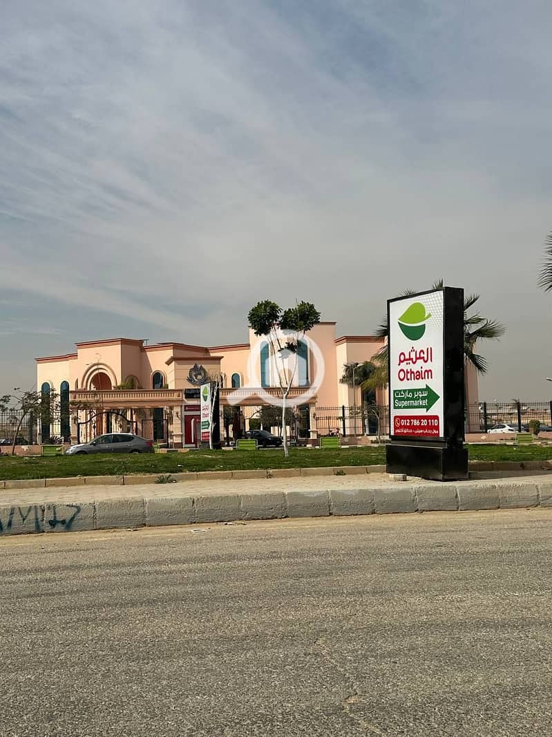 9 e6a744d9-4a8a-49f6-920a-a318baaadd6a. jpg