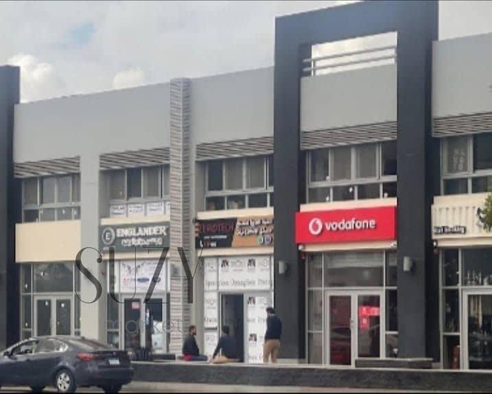 2 WhatsApp Image 2026-01-05 at 1.56. 15 PM (1). jpeg