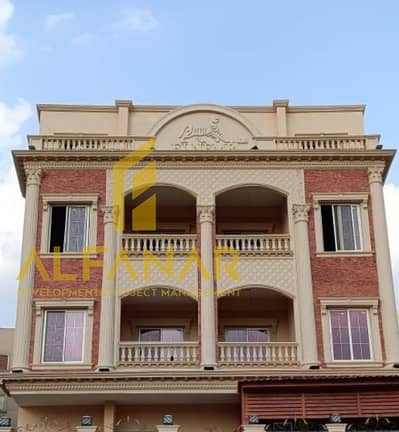 3 Bedroom Roof for Sale in New Cairo, Cairo - WhatsApp Image 2026-01-05 at 13.54. 39 (3). jpeg