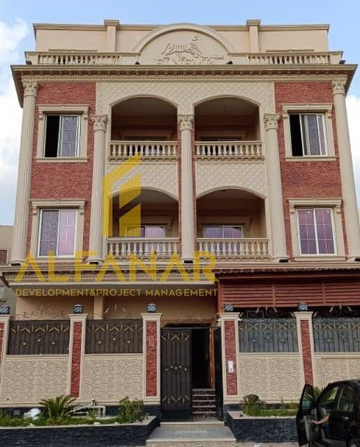 3 WhatsApp Image 2026-01-05 at 13.54. 39 (1). jpeg