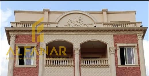 6 Screenshot_100. png