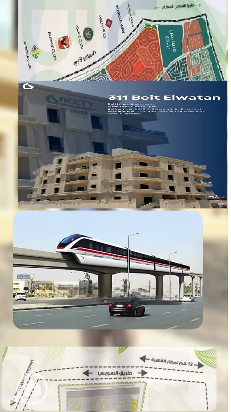 6 427928d6-76a5-4e5a-86e6-bac86f5272a4. jpg