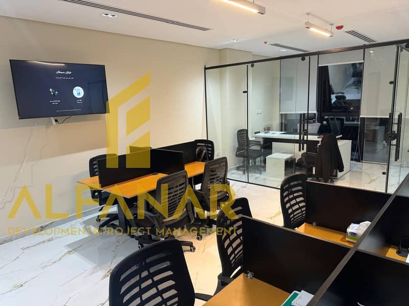 6 IMG-20260105-WA0053. jpg