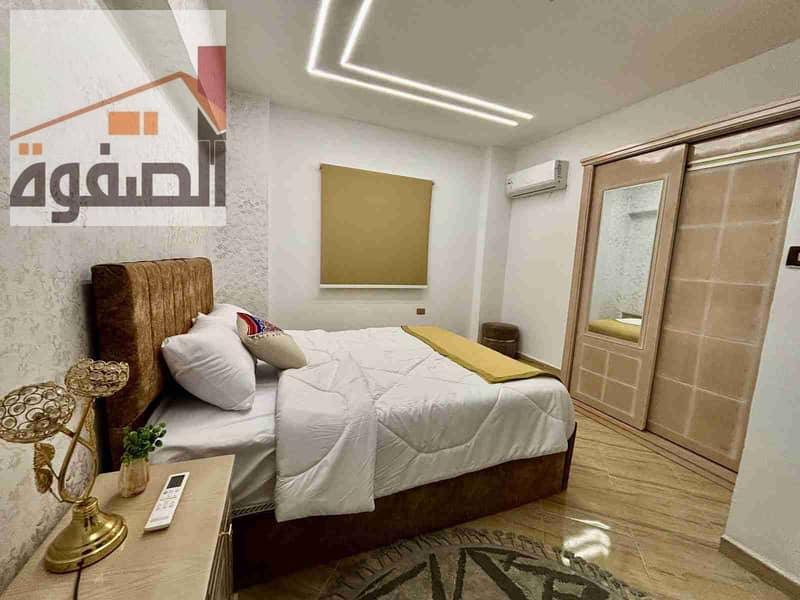 2 IMG-20260105-WA0160. jpg