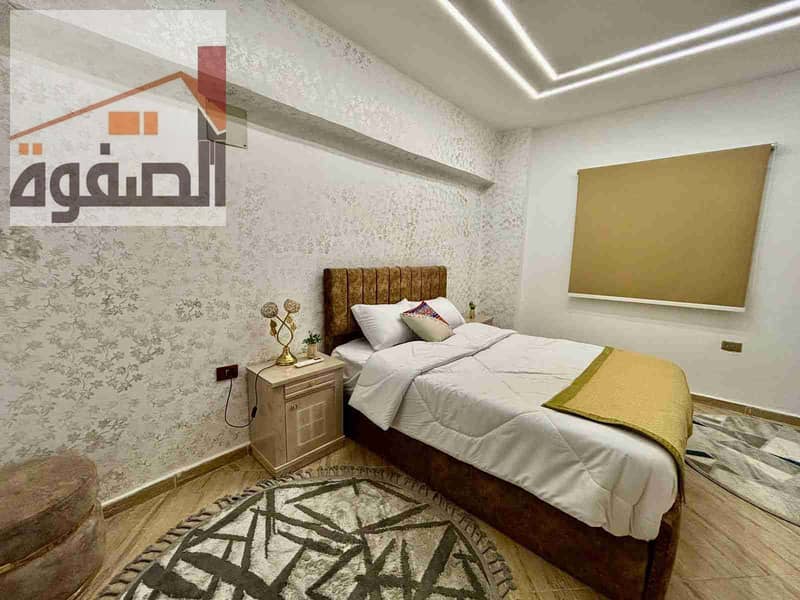 3 IMG-20260105-WA0156. jpg