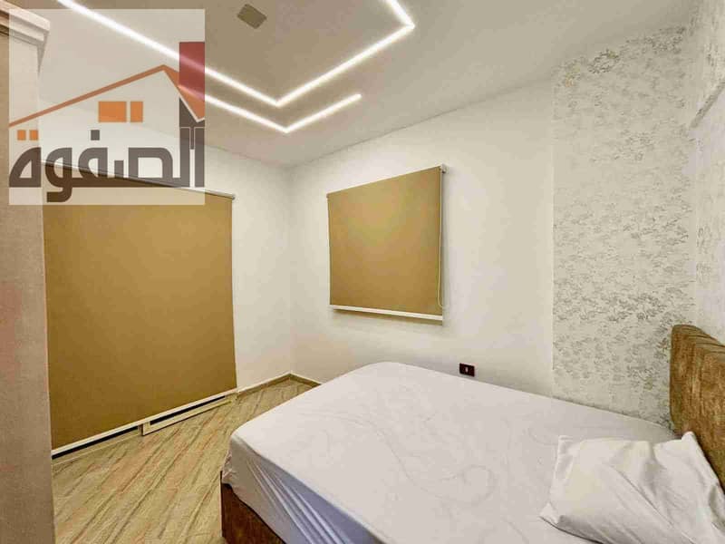 4 IMG-20260105-WA0152. jpg