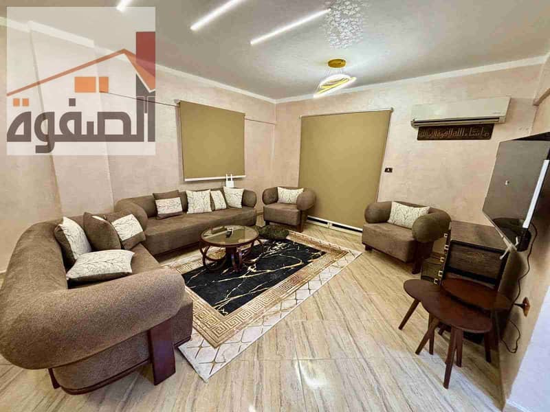 6 IMG-20260105-WA0150. jpg