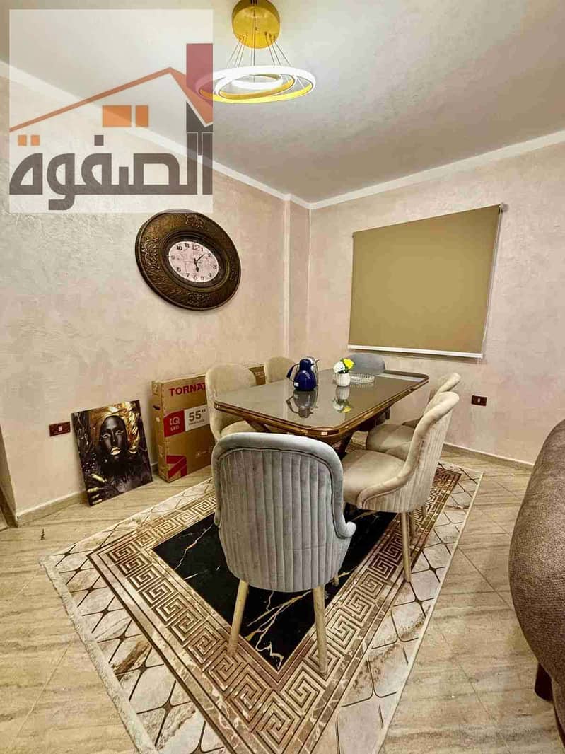 8 IMG-20260105-WA0151. jpg