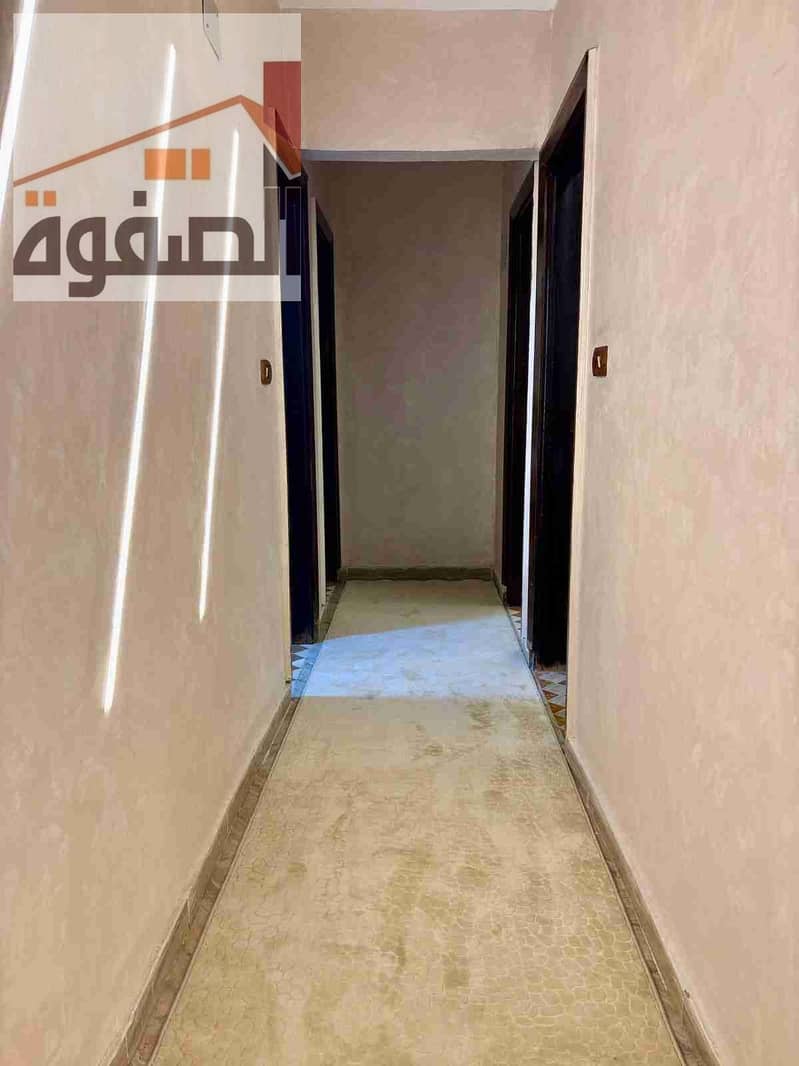 9 IMG-20260105-WA0147. jpg