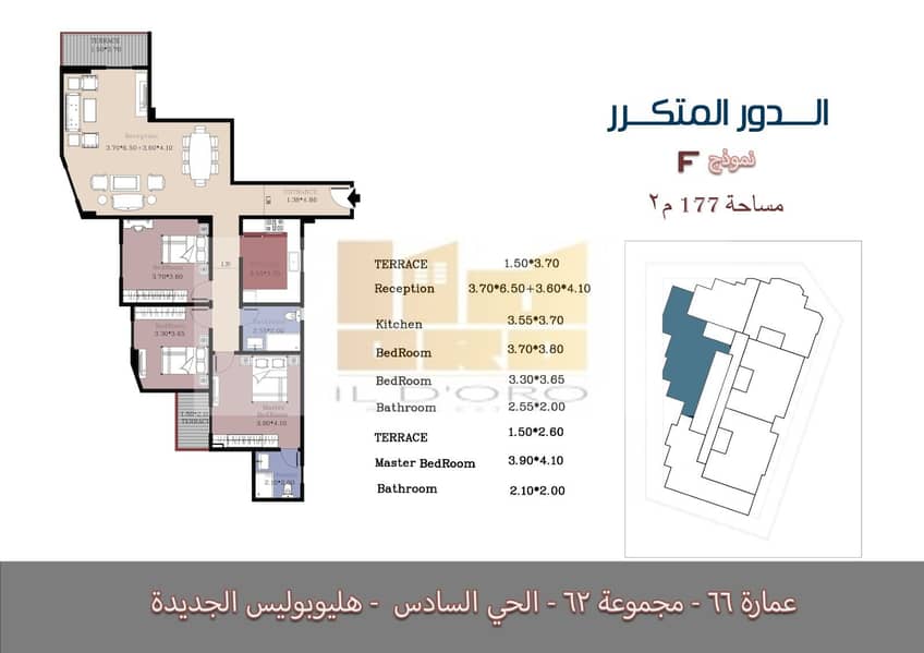 3 WhatsApp Image 2026-01-04 at 5.08. 31 PM (2). jpeg