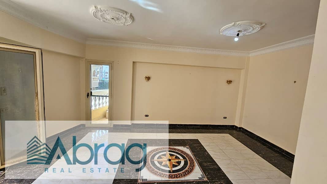 3 WhatsApp Image 2026-01-04 at 1.55. 32 PM (1). jpeg