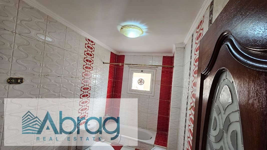 6 WhatsApp Image 2026-01-04 at 1.55. 32 PM. jpeg