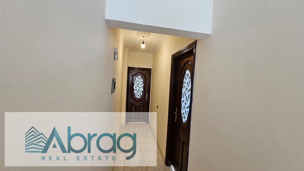 7 WhatsApp Image 2026-01-04 at 1.55. 33 PM (1). jpeg