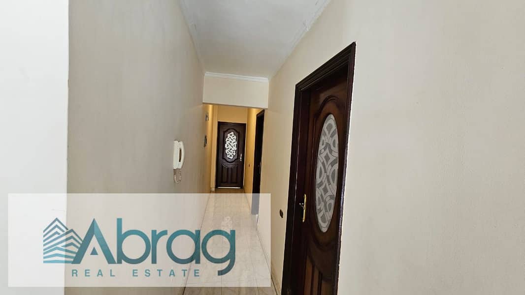 8 WhatsApp Image 2026-01-04 at 1.55. 33 PM (2). jpeg