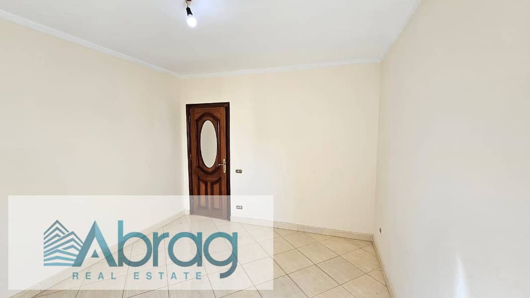 9 WhatsApp Image 2026-01-04 at 1.55. 33 PM (3). jpeg