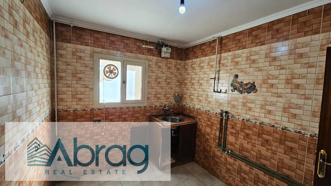 11 WhatsApp Image 2026-01-04 at 1.55. 33 PM. jpeg