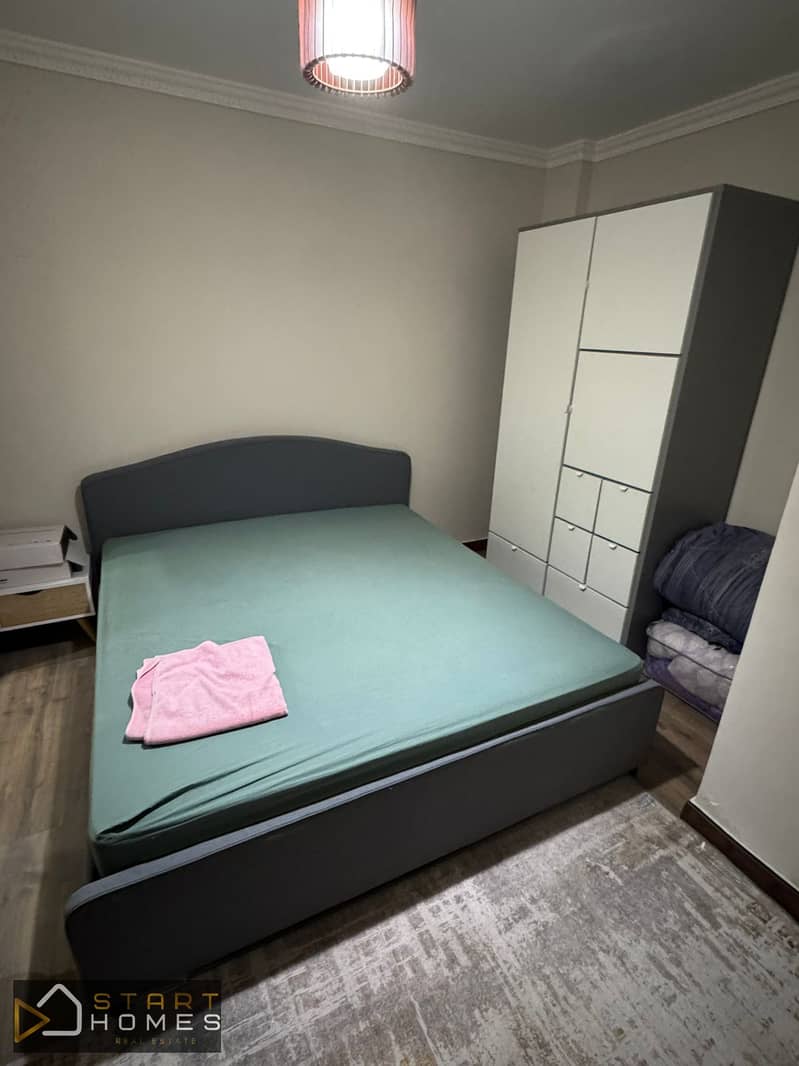 9 WhatsApp Image 2026-01-05 at 1.54. 34 PM. jpeg