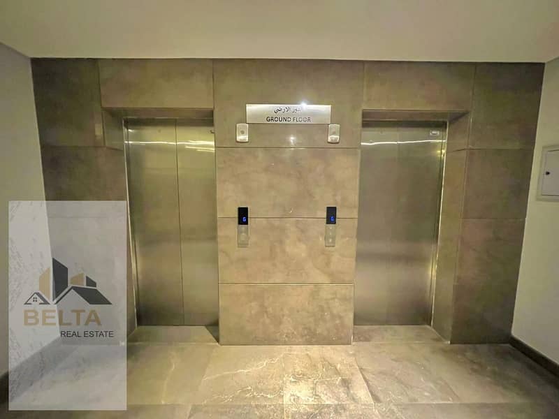 9 WhatsApp Image 2026-01-05 at 1.48. 59 PM (1). jpeg