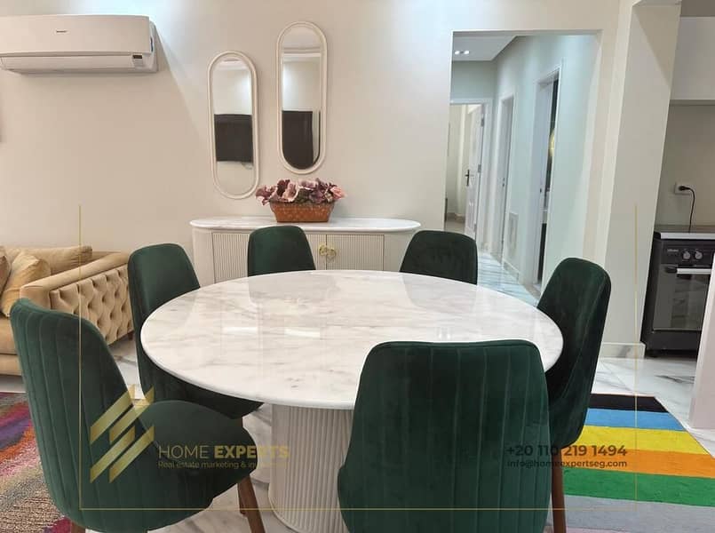 3 WhatsApp Image 2026-01-05 at 4.13. 56 AM. jpeg