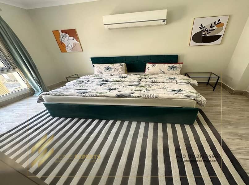 5 WhatsApp Image 2026-01-05 at 4.13. 57 AM (2). jpeg