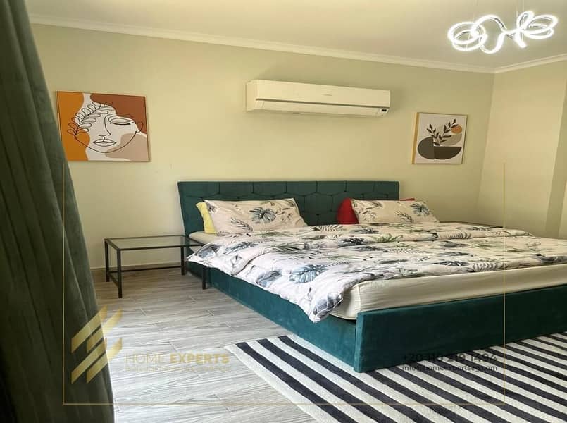 6 WhatsApp Image 2026-01-05 at 4.13. 57 AM. jpeg