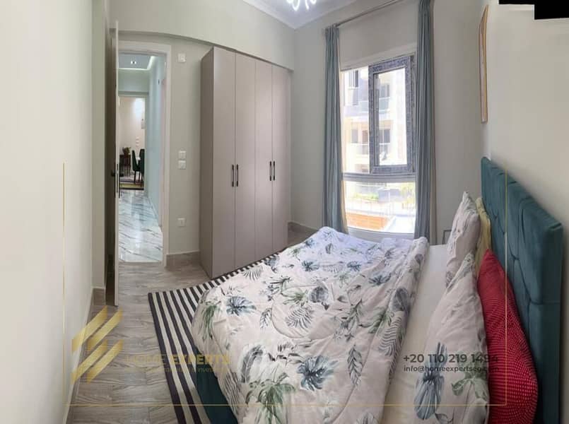 10 WhatsApp Image 2026-01-05 at 4.13. 59 AM. jpeg