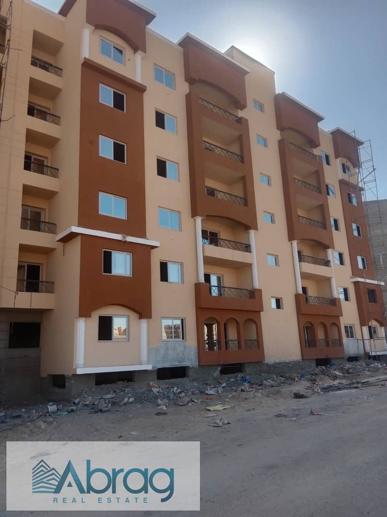 6 WhatsApp Image 2025-11-15 at 2.07. 32 PM. jpeg