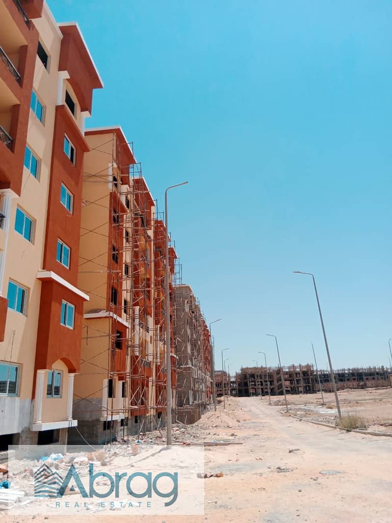 9 WhatsApp Image 2025-11-15 at 2.07. 33 PM. jpeg