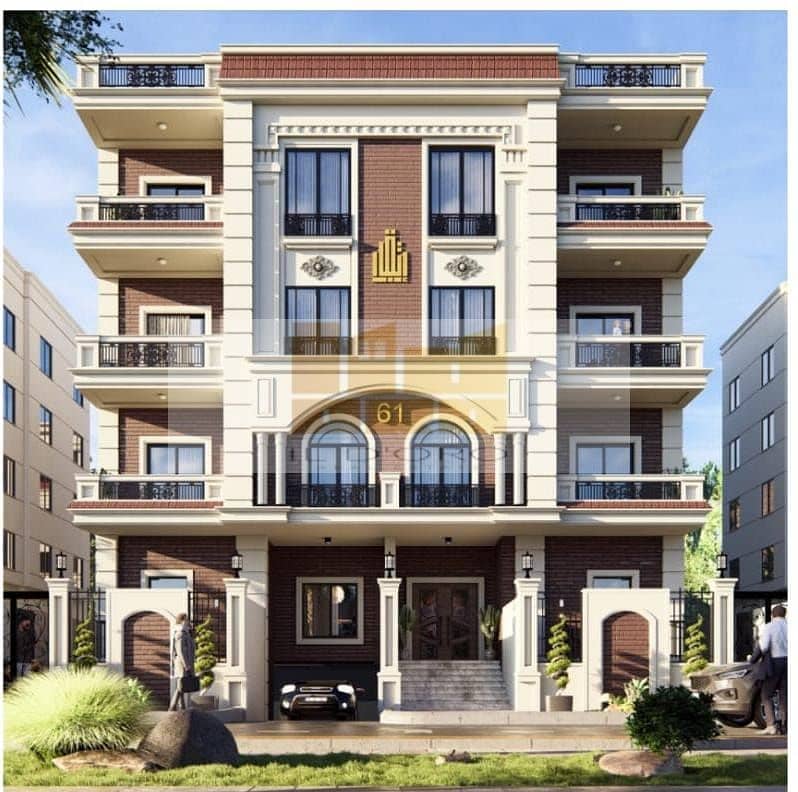 WhatsApp Image 2026-01-05 at 1.21. 07 PM. jpeg WhatsApp Image 2026-01-05 at 1.21. 07 PM. jpeg