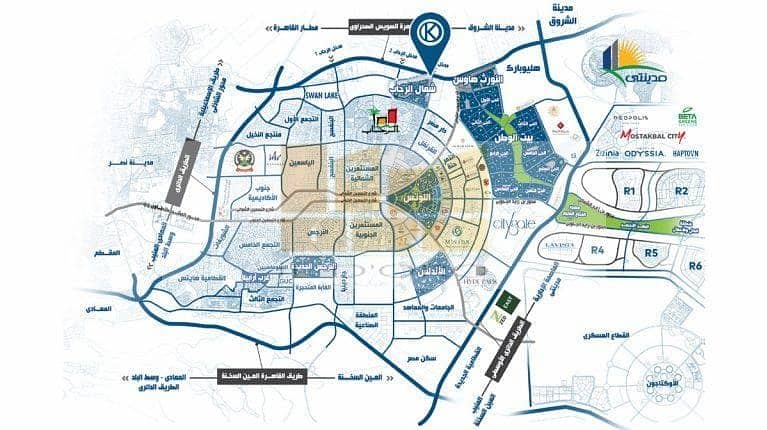 3 WhatsApp Image 2026-01-05 at 1.21. 45 PM. jpeg