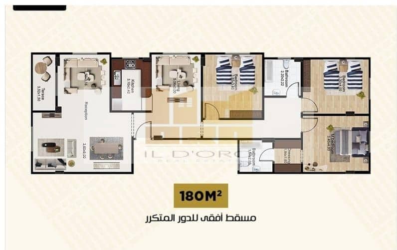 4 WhatsApp Image 2026-01-05 at 1.21. 17 PM. jpeg