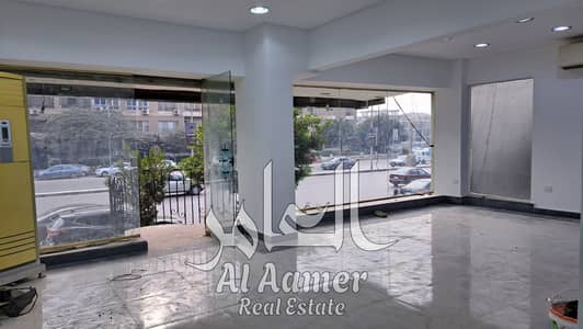 محلات تجارية  للايجار في المعادي، القاهرة - محل للبيع #عقارات_العامر (4). jpg
