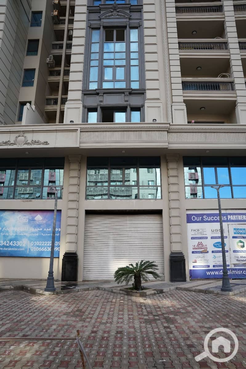 4 WhatsApp Image 2026-01-01 at 5.19. 14 PM. jpeg