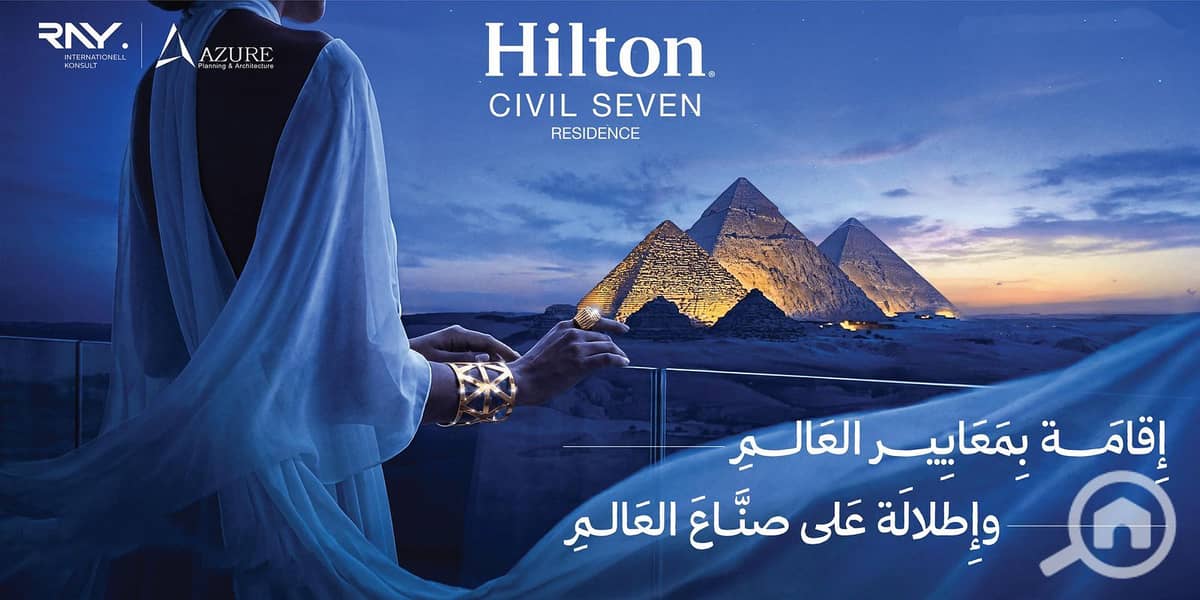 6 WhatsApp Image 2026-01-04 at 3.24. 48 PM (1) - Copy. jpeg