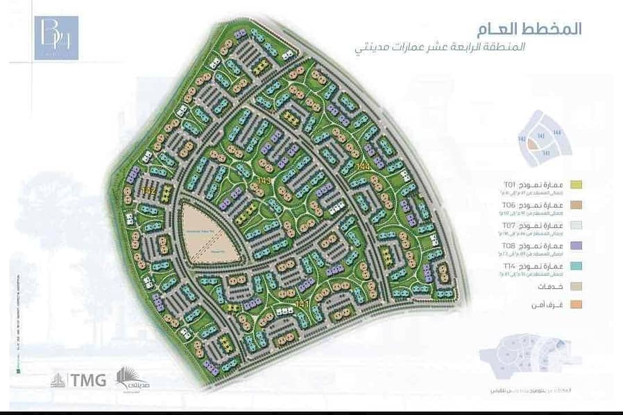 2 92a68e2f-fecd-4940-bf5f-a17743d42302. jpg