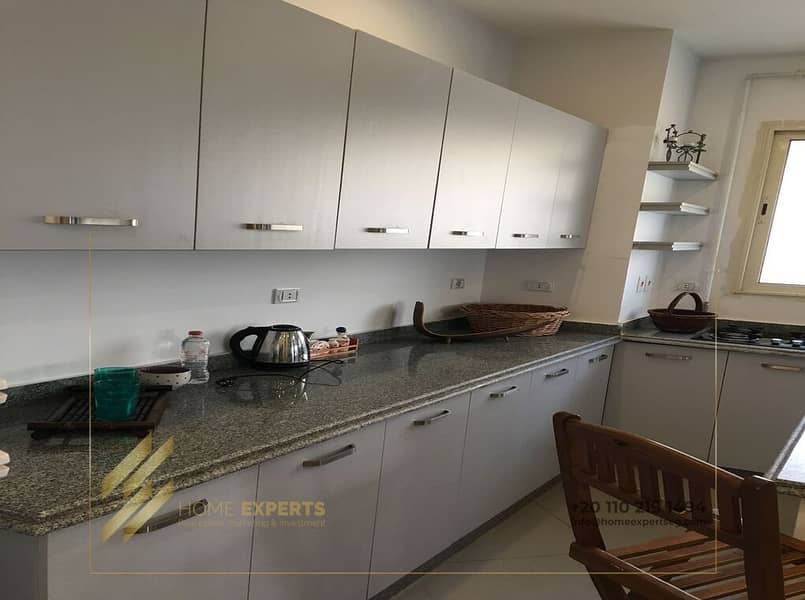 10 WhatsApp Image 2026-01-05 at 4.14. 29 AM. jpeg