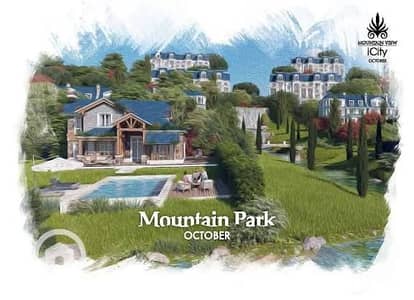 فیلا 4 غرف نوم للبيع في القاهرة الجديدة، القاهرة - WhatsApp Image 2026-01-04 at 13.56. 20 (1). jpeg