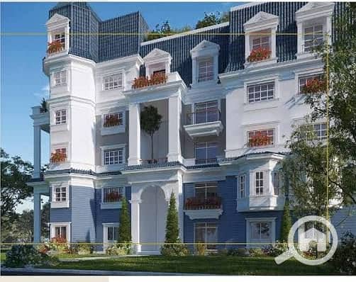 6 WhatsApp Image 2026-01-04 at 13.53. 12 (1). jpeg