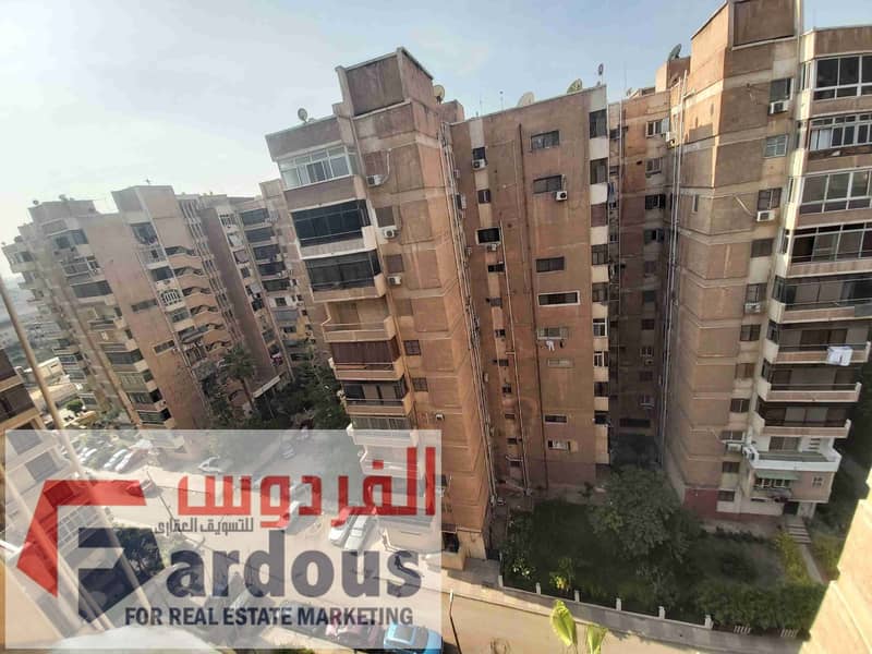 2 ٢٠٢٦٠١٠٥_١٣٣٩٠١. jpg