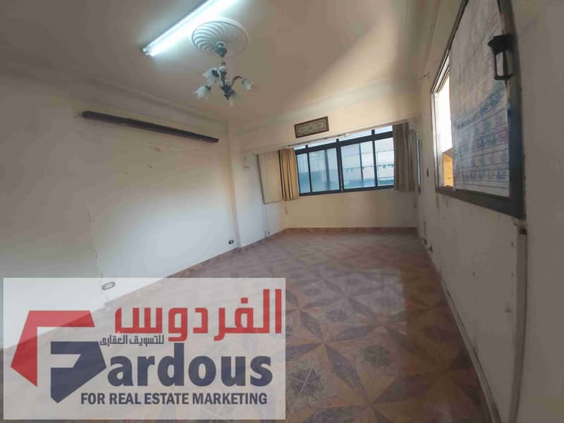 4 ٢٠٢٦٠١٠٥_١٣٣٨٥٠. jpg