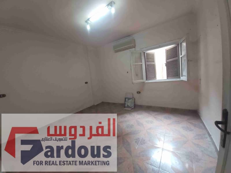 5 ٢٠٢٦٠١٠٥_١٣٣٨٢٩. jpg