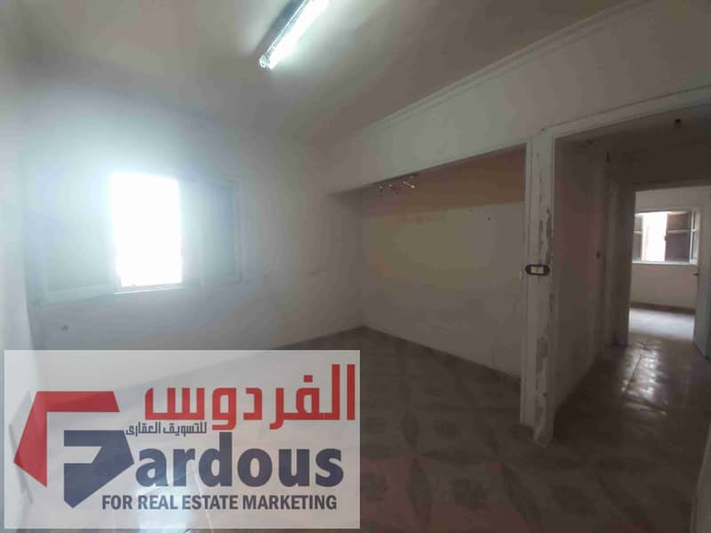 7 ٢٠٢٦٠١٠٥_١٣٣٨١٣. jpg