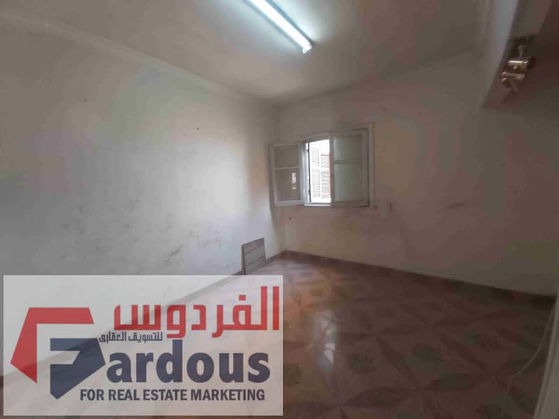 8 ٢٠٢٦٠١٠٥_١٣٣٨٠٦. jpg