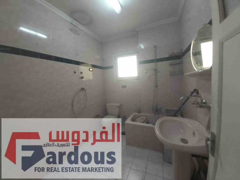 9 ٢٠٢٦٠١٠٥_١٣٣٨٢٧. jpg