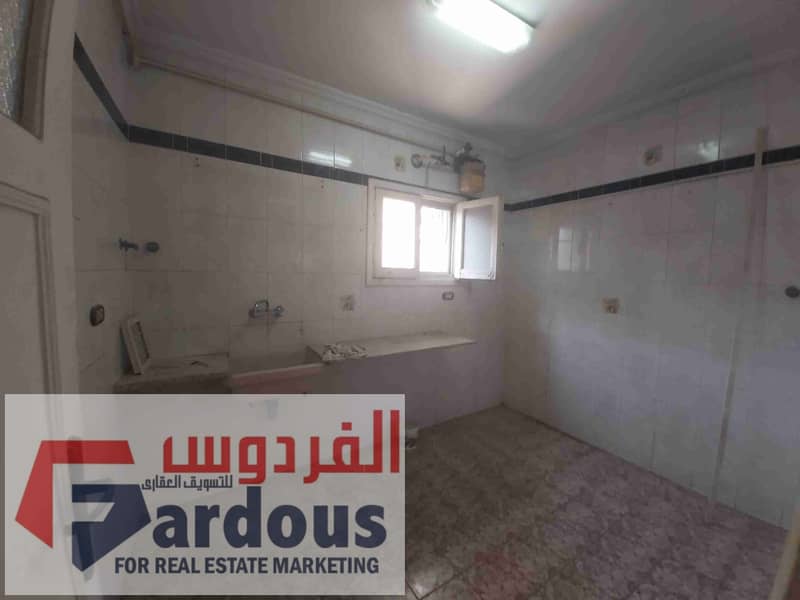 10 ٢٠٢٦٠١٠٥_١٣٣٨٠٢. jpg