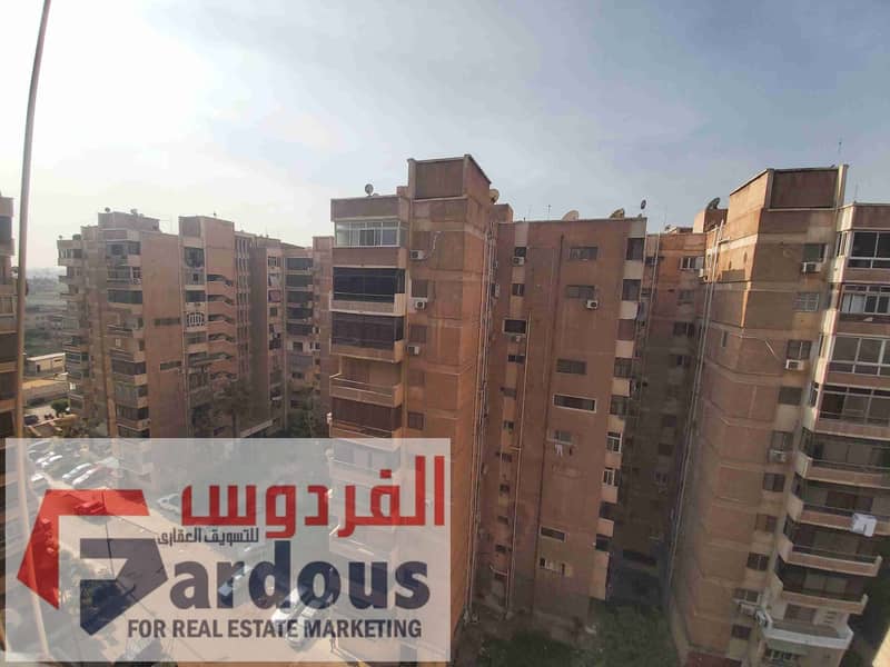 11 ٢٠٢٦٠١٠٥_١٣٣٨٥٨. jpg