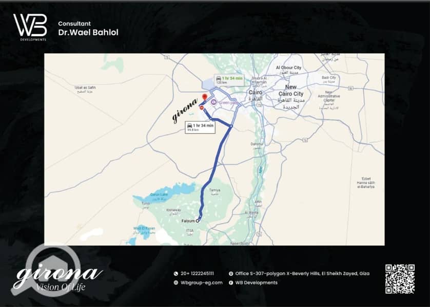 6 WhatsApp Image 2026-01-05 at 2.20. 20 PM. jpeg