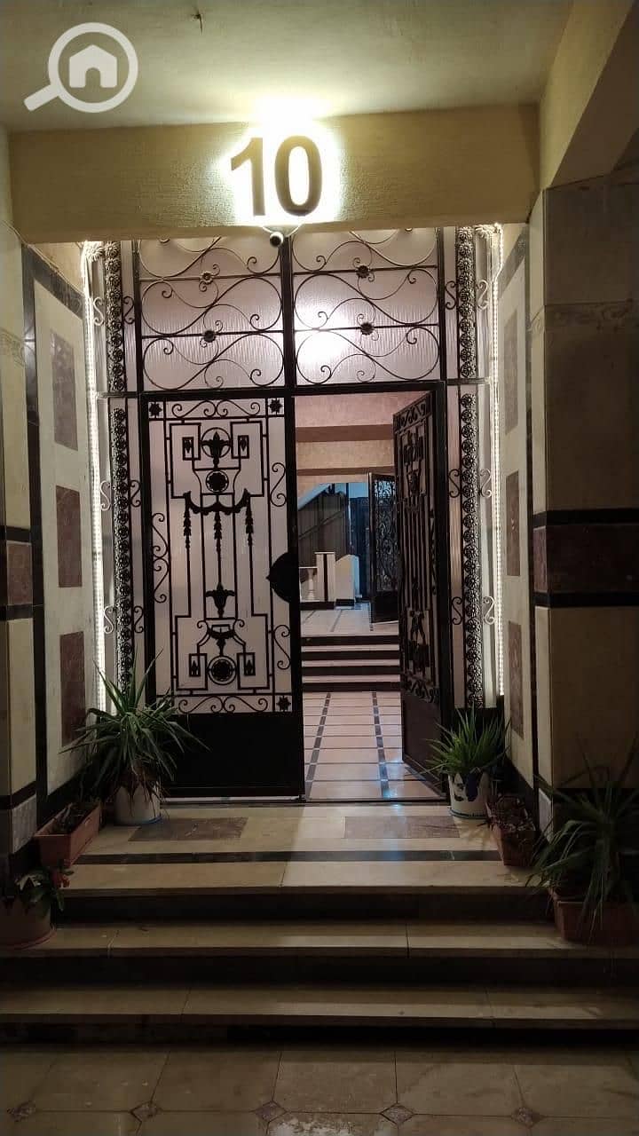 2 WhatsApp Image 2025-12-24 at 10.33. 23 AM(2). jpeg