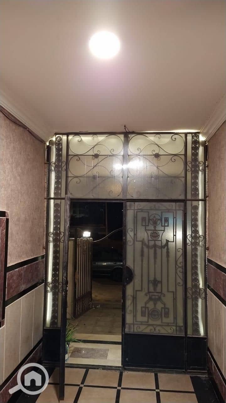 5 WhatsApp Image 2025-12-24 at 10.33. 24 AM(1). jpeg