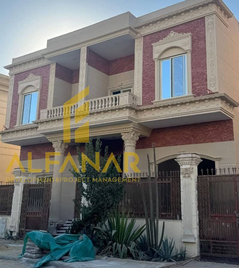 WhatsApp Image 2026-01-05 at 14.35. 44. jpeg WhatsApp Image 2026-01-05 at 14.35. 44. jpeg